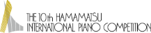 浜松国際ピアノコンクールロゴ