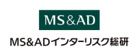MS＆ADインターリスク創研ロゴ
