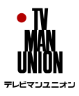 テレビマンユニオンロゴ