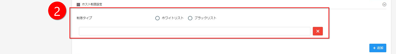 メディア画面キャプチャ