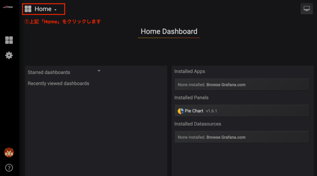 ホーム画面キャプチャ