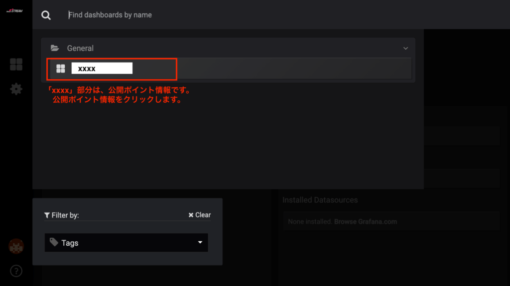 ホーム画面キャプチャ