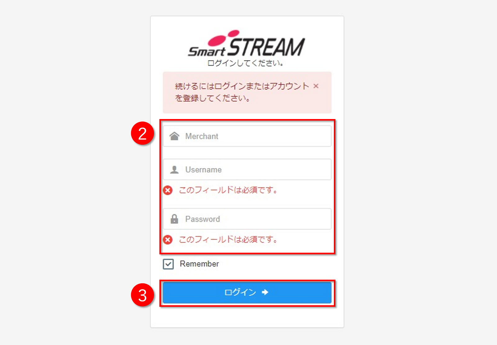Management Screen