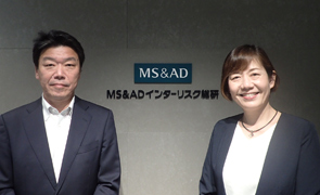 MS&ADインターリスク総研株式会社様の写真