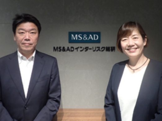 MS&ADインターリスク総研株式会社様の写真
