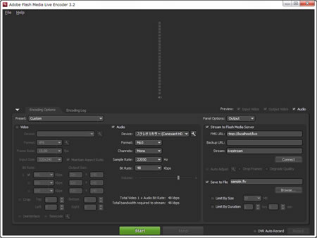 「Adobe Flash Media Live Emcoder」の 画面